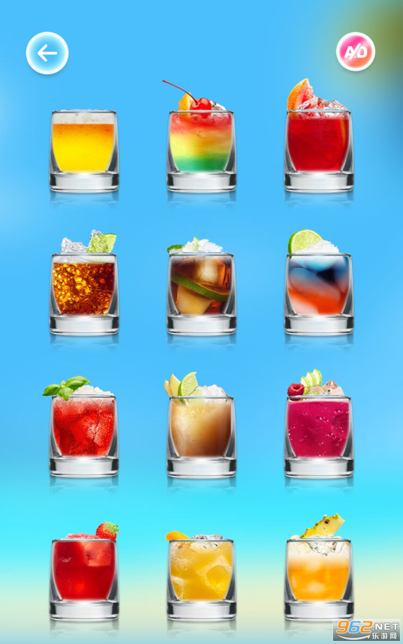 iDrinkϷ° v6.5.2ͼ1