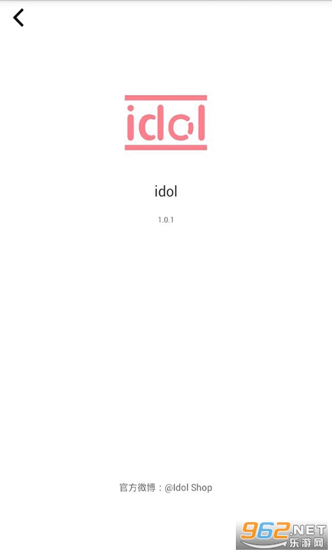 żapp׿(idol shop)v1.0.3 °ͼ1