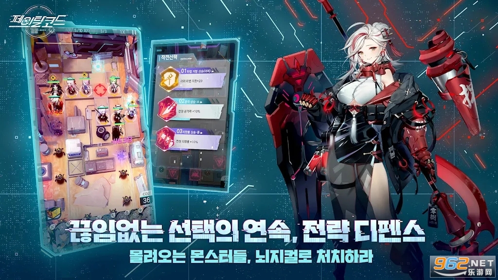 ΢ƻٷ(페이탈코드)v1.7.8ͼ0