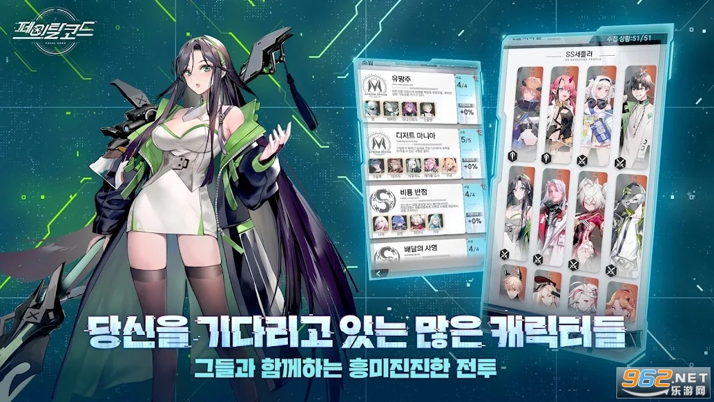 a΢Ӌٷ(페이탈코드)v1.7.8؈D1