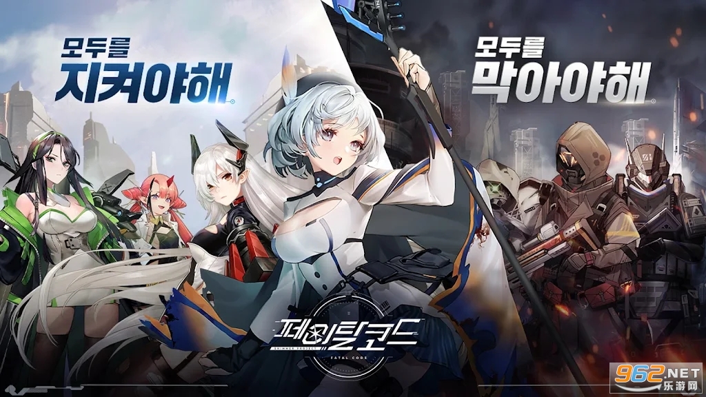 a΢Ӌٷ(페이탈코드)v1.7.8؈D4