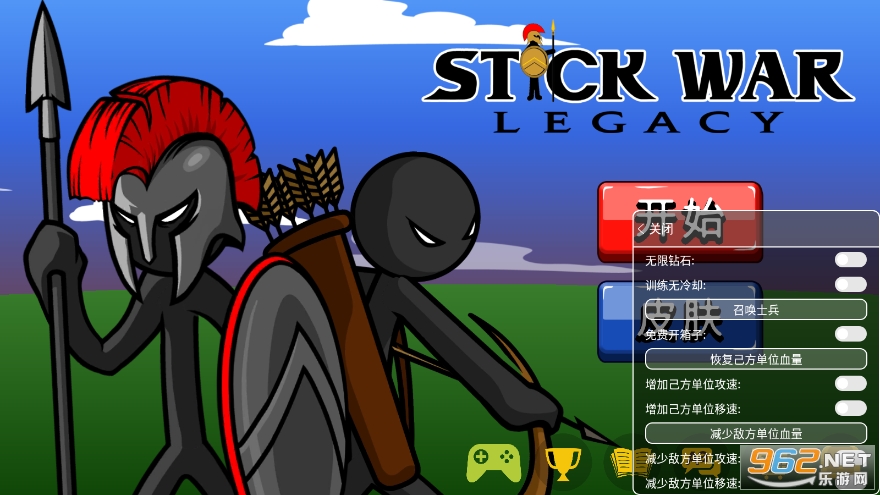 stickwarlegacyFMGɫ2023v2023.5.141؈D3