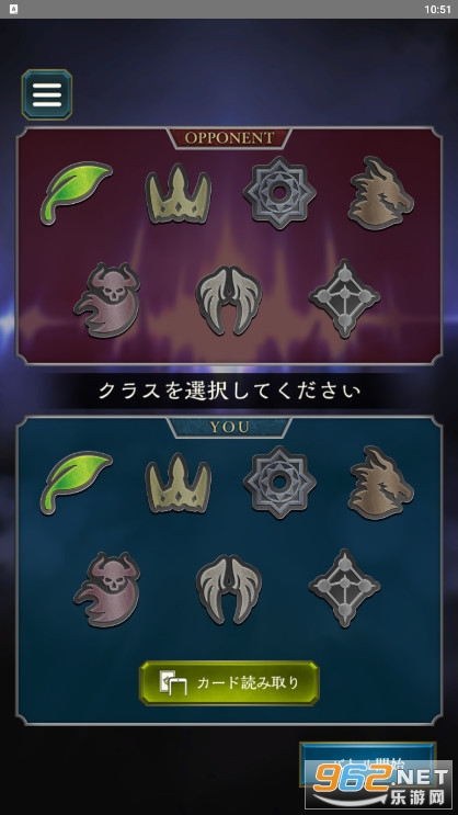 Ӱ֮ʫshadowverse evolve supporterٷv1.6.1ͼ4