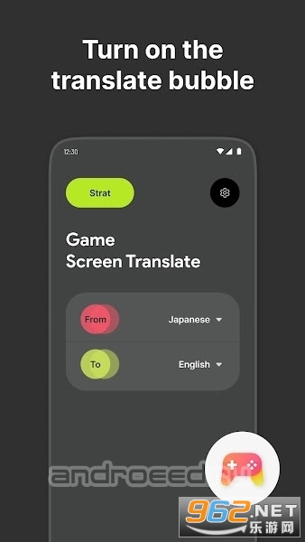 [ĻgGame Screen Translatev1.0.7؈D4