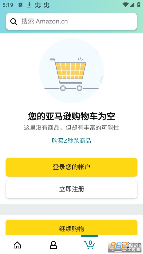 ѷamazon shoppingʰ v28.13.6.100ͼ0