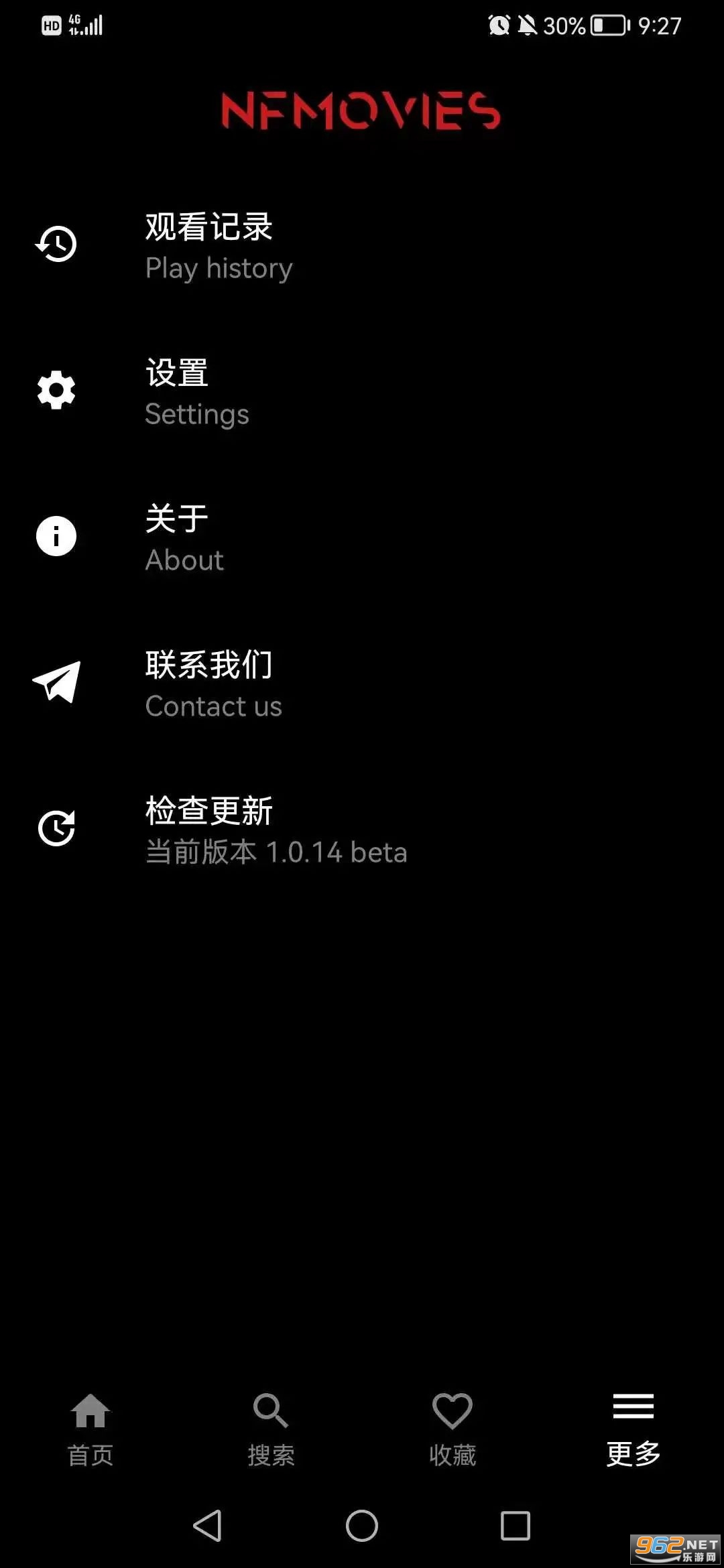 ηӰҕ2023 v1.0.10 beta؈D1