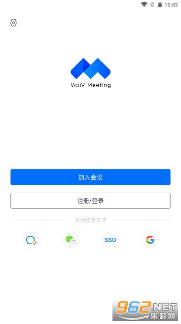 Ѷʰvoovmeetingٷv3.20.2.510 ׿ͼ3