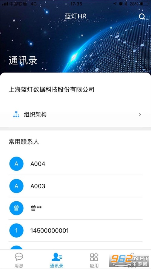 Ǝ°汾 v1.18.2؈D3