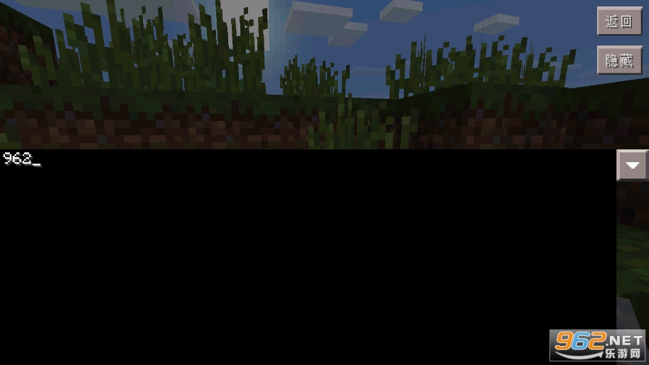 ҵֱ氲b(Minecraft PE)apkv0.11.0؈D0