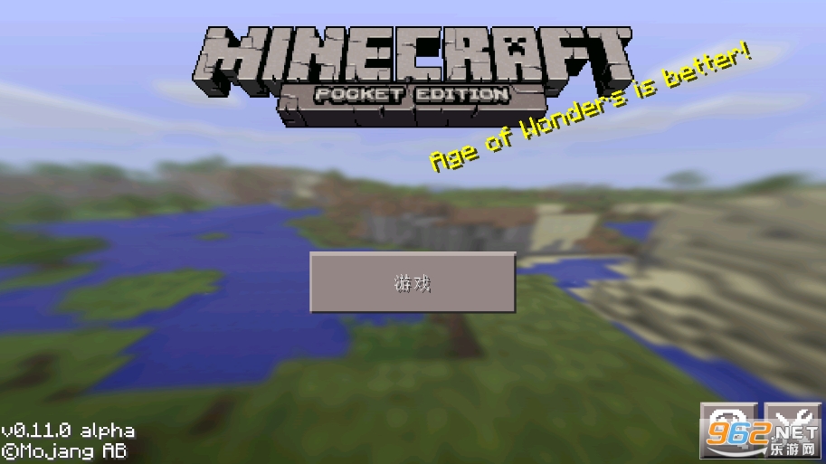 ҵֱ氲b(Minecraft PE)apkv0.11.0؈D4