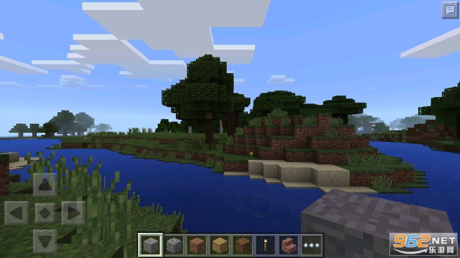 Minecraft PEֱv0.11.0 °ͼ2