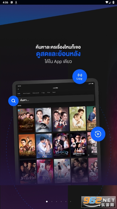 3plus̩v4.47.1؈D6