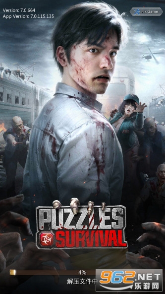 Puzzles & Survival 