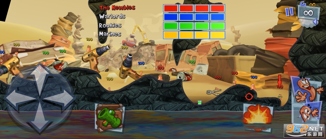 սж(worms w.m.d: mobilizeƶ)