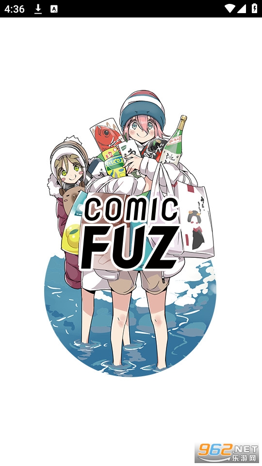 comic fuz app