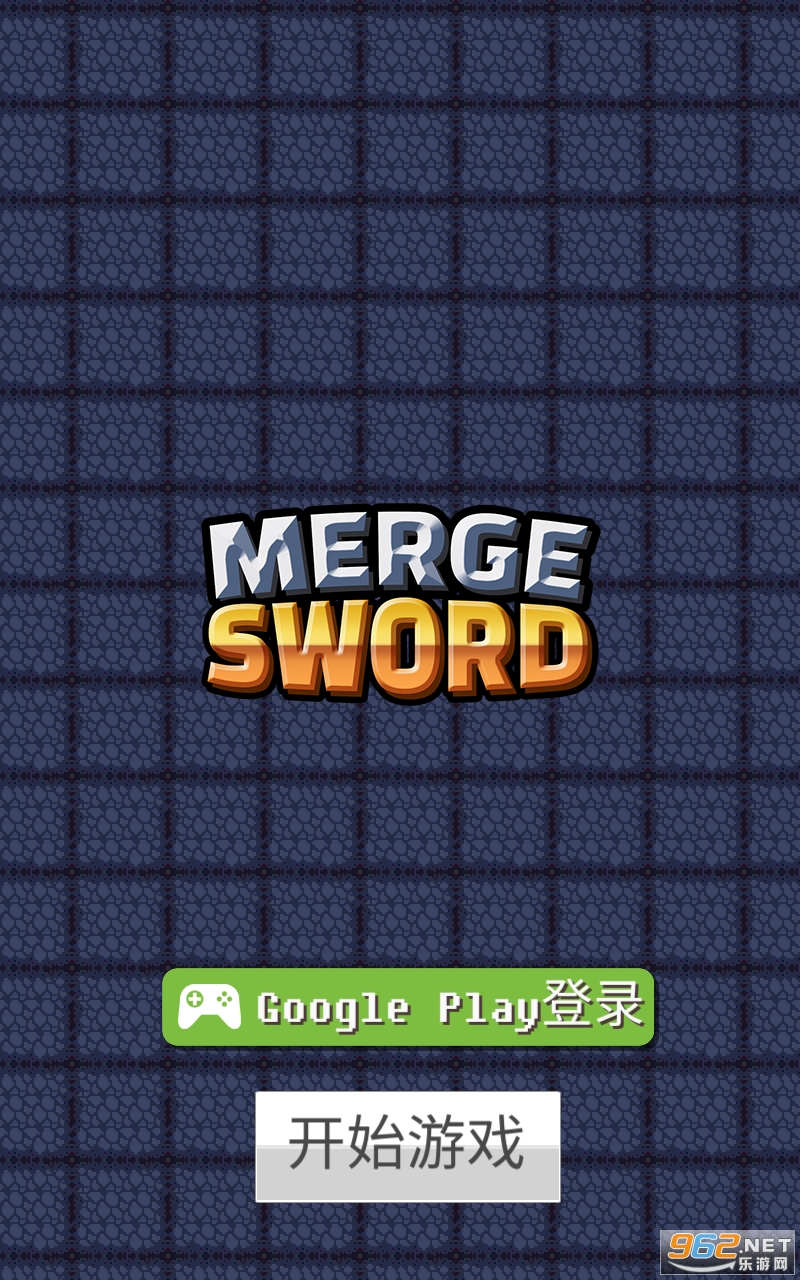 Throw Merge SwordϷ