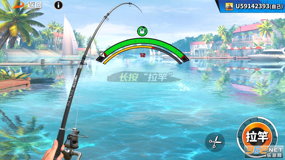 GOGOʷ(Fishing GoGo)