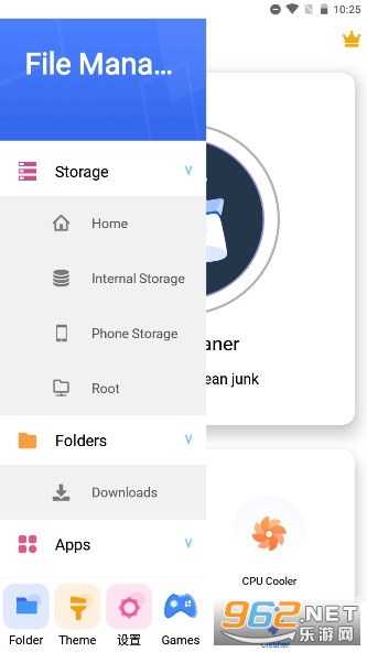 File Manager Proᰮƽv2.0.26 ݲͼ4