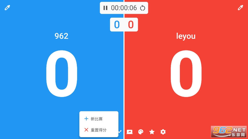 ̓Mӛְ(Scoreboard - Track Points)׿v1.2.0؈D2