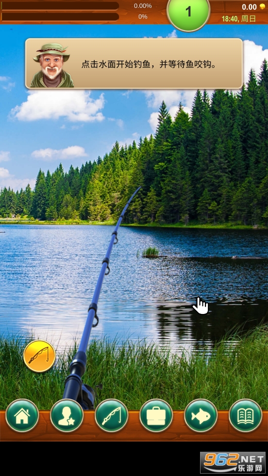 ~оH(Fishing Baron)ٷv1.5.15؈D4