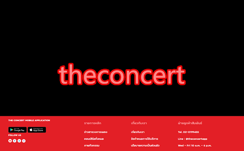 the concert ׿_̩theconcert_theconcert