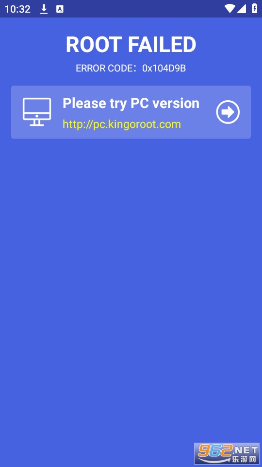 kingoroot׿ v4.8.0؈D0