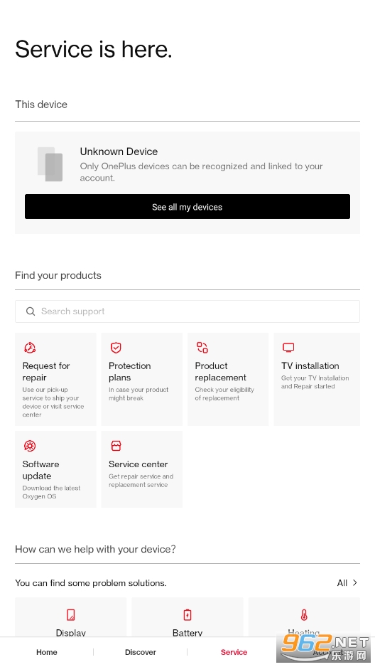 һ֙C̳(OnePlus Store)ܛv2.8.3.0؈D3