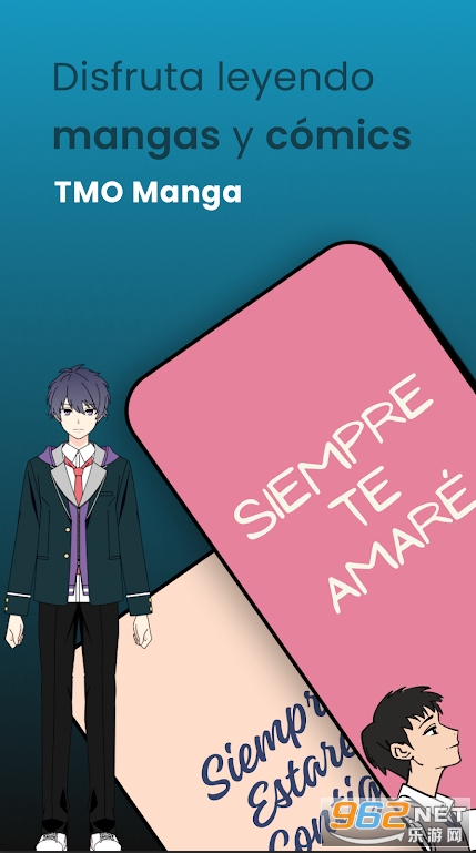 tmo manga(tmoapp)ٷ°2023v8.0.3-1ͼ1