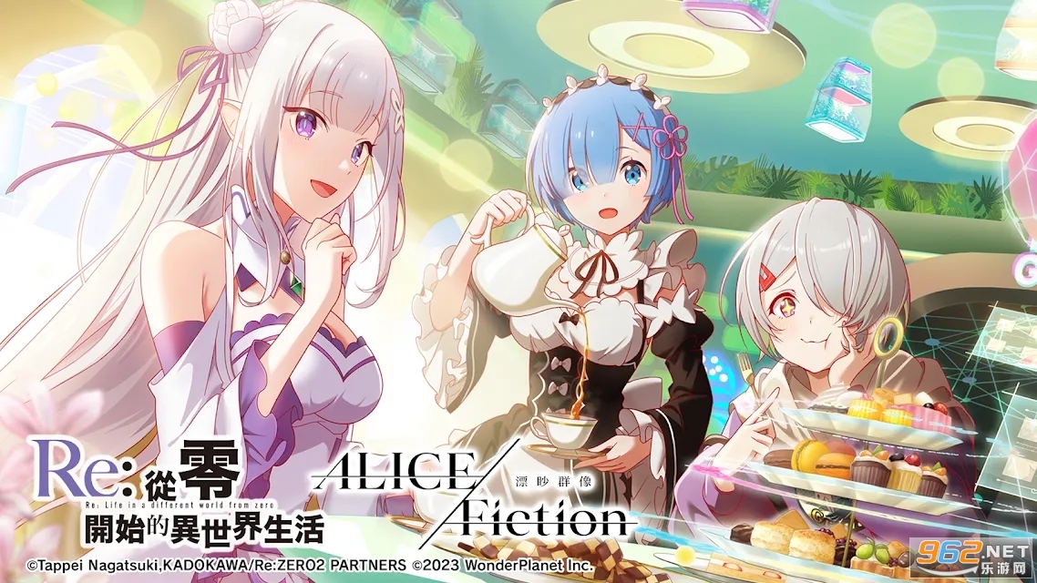 AliceFiction~Ⱥv2.5.3؈D0