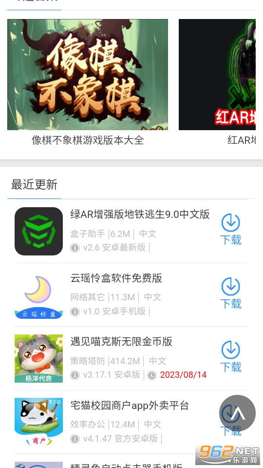 [appb v1.0؈D5