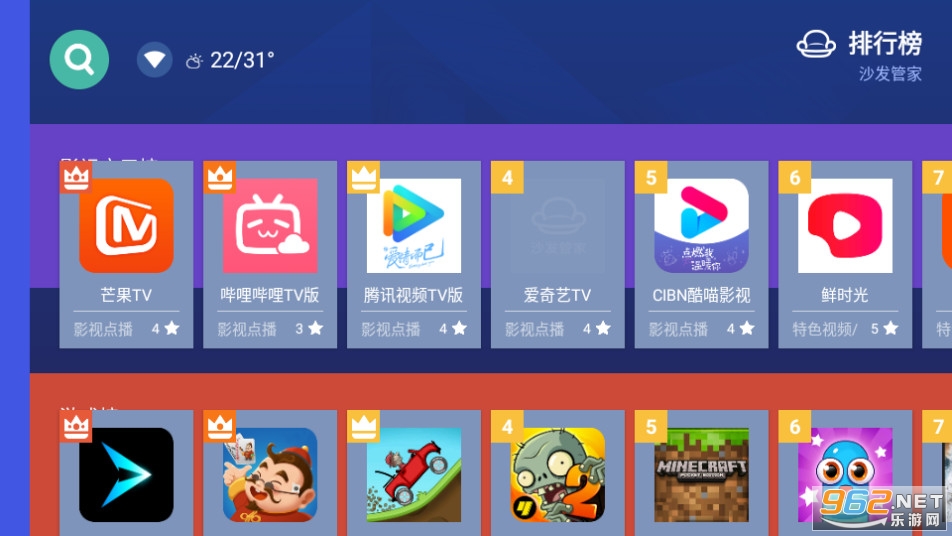 ɳlܼҕ氲b֙C v5.0.6؈D2