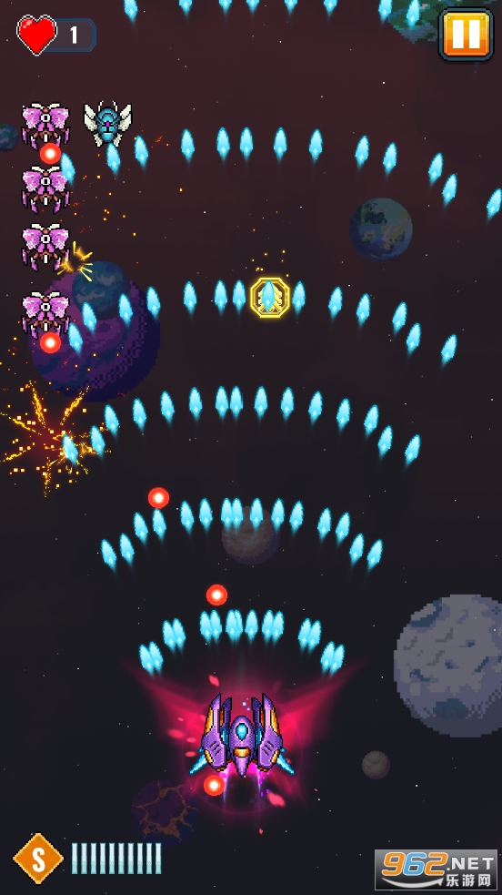 ƽv1.2.9 (Galaxia Invader:Alien Shooter)ͼ5