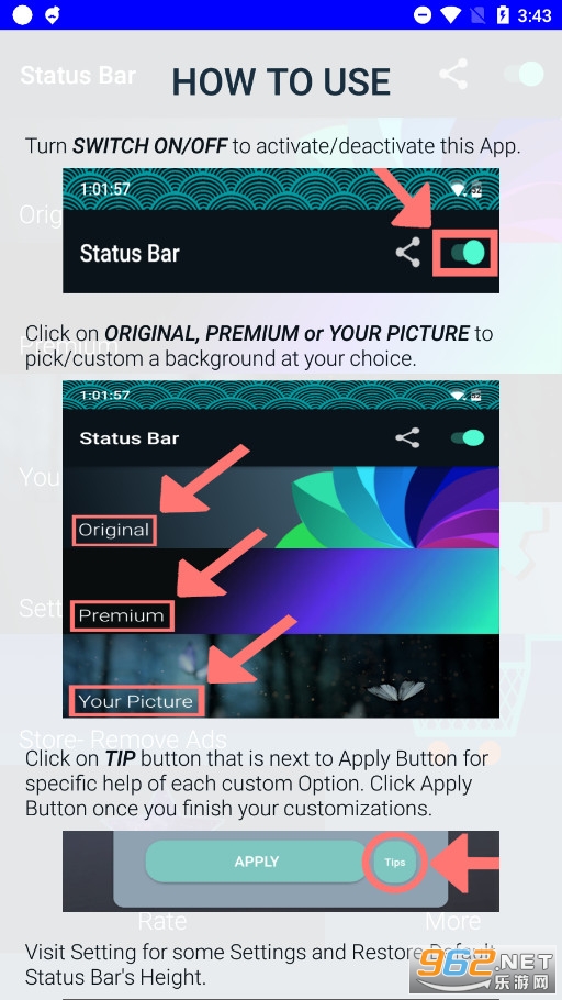 statusbar״̬appv2.1.3ͼ3