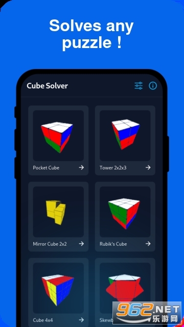 cubesolverħ°v4.0.4ͼ0