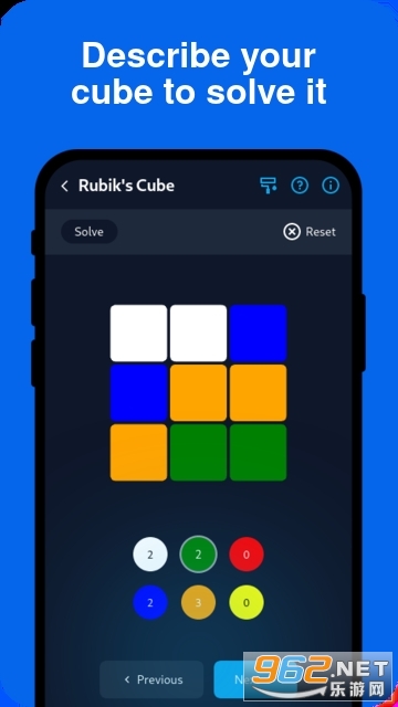 cubesolverħ°v4.0.4ͼ3