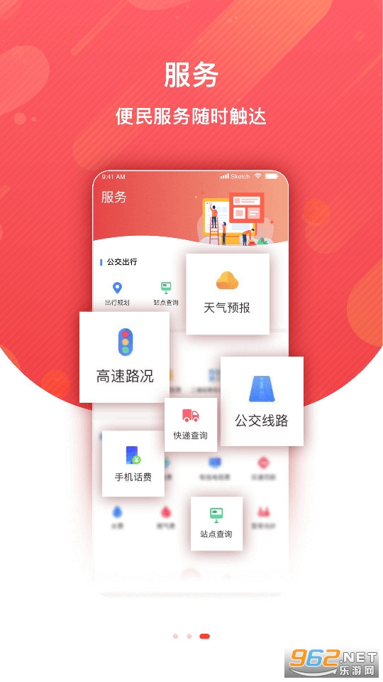 녹ʳǰb v1.4.5؈D0