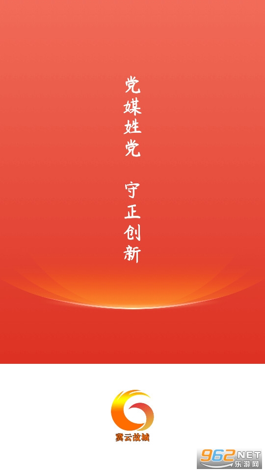 녹ʳǰb v1.4.5؈D7