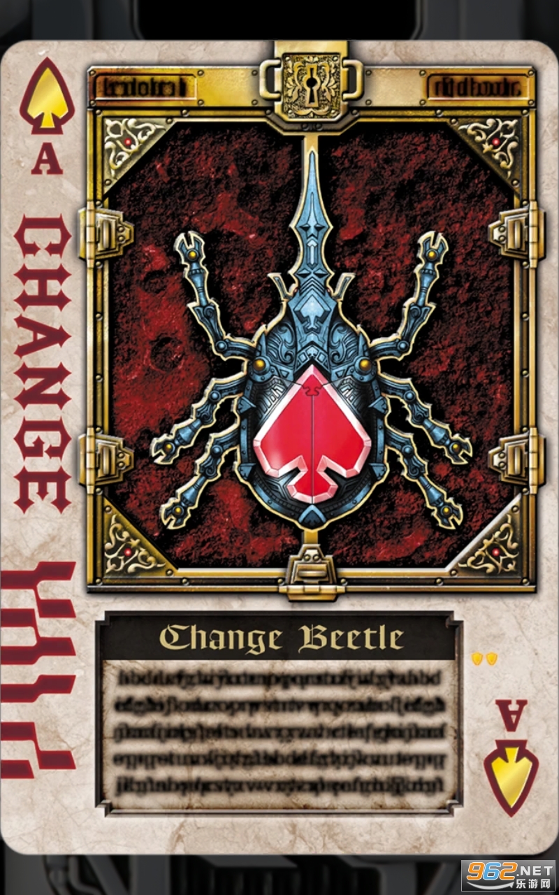 Blade Belt Garren Chalice LeangleϷ v1.2ͼ2