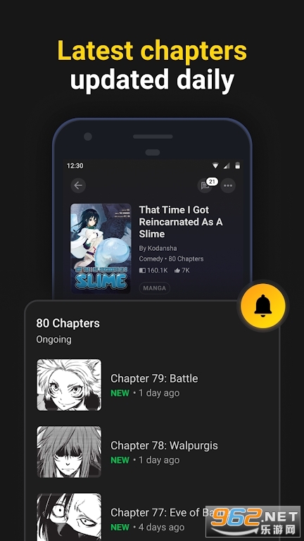 INKR Comicsٷv2.13.4؈D7