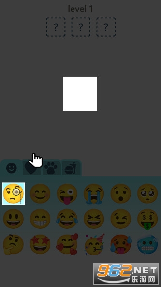ϳ[Emoji Merge: Fun Mojiv0.9 ׿؈D1