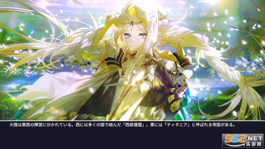 Archelandշ(륱)v1.4.0 2023؈D2