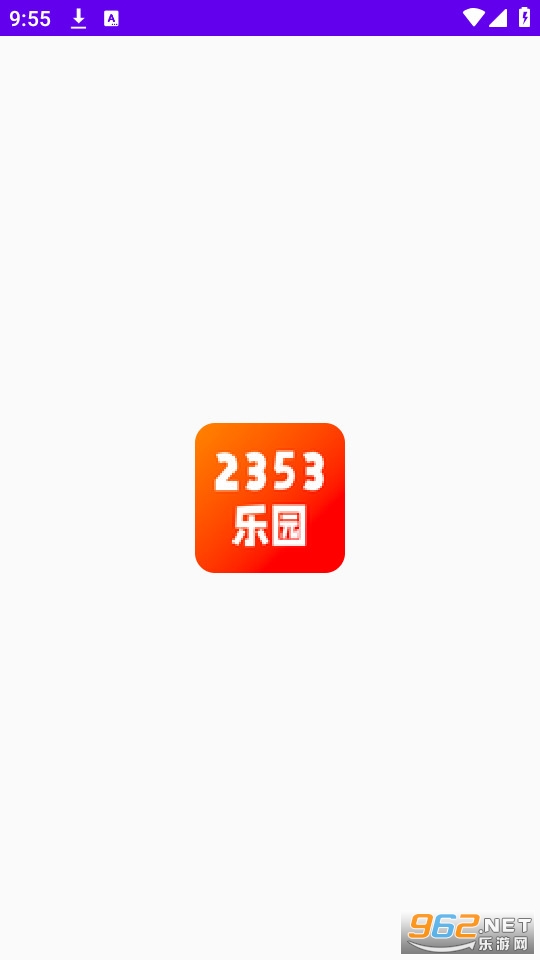 2353԰app v1.1ͼ6