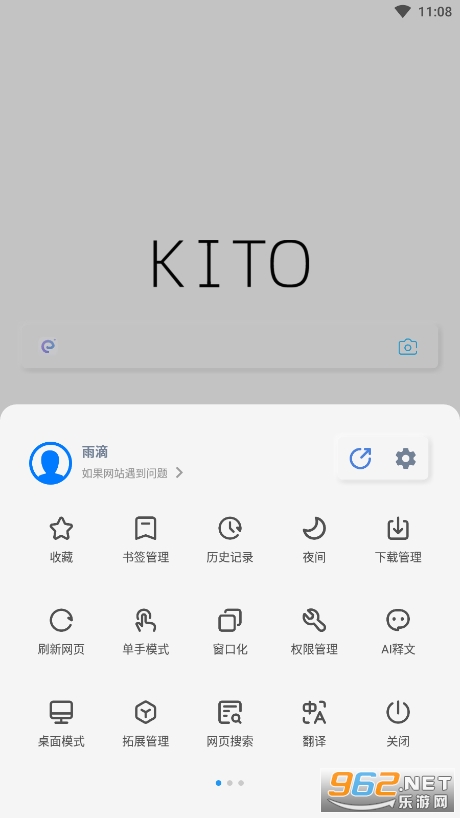 kitog[؞g[׿v7.5.2.1؈D0