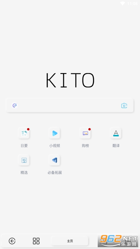 kitog[؞g[׿v7.5.9.8؈D1