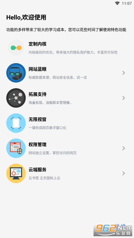 kitog[؞g[׿v7.5.9.8؈D3