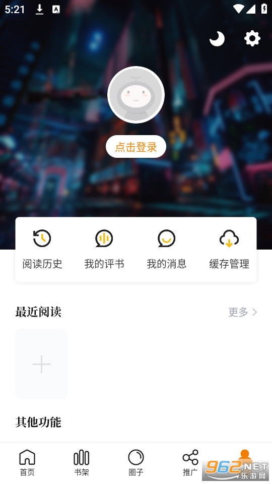 ضapp° v2.3.4ͼ2