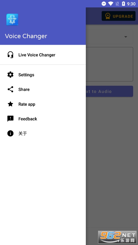 ƵVideo Voice Changer Prov1.2.7ͼ1