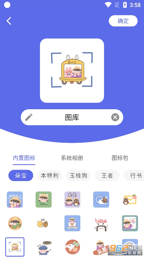 ͼapp°v1.8.13.4ͼ3