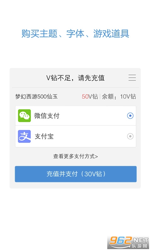 vivoȫ°汾v6.3.7.0׿ͼ2