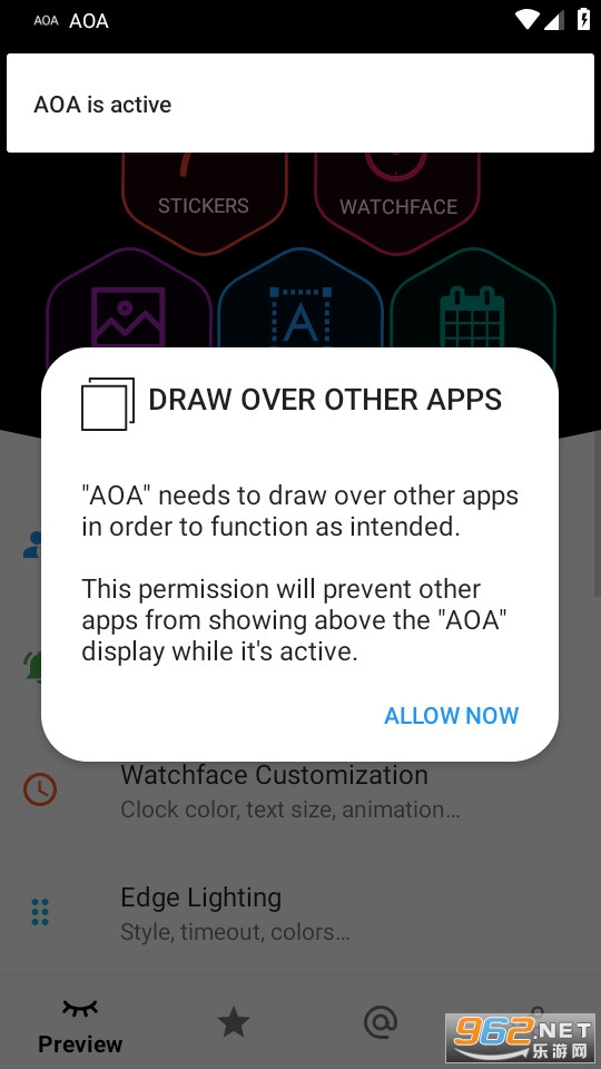 AOAϢapp v5.9.5ͼ8